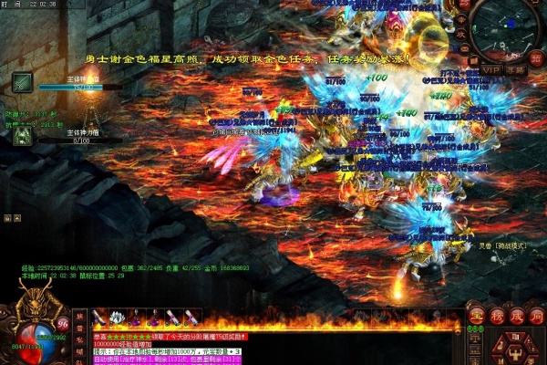 սʿ����ն���������BOSS�̵���ʵս�ĵ�