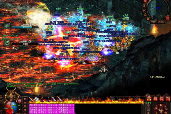 财神庙宝箱开启场景