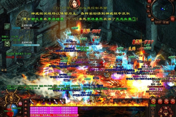 传奇SF伏羲腰带强化全攻略,神器属性提升技巧详解