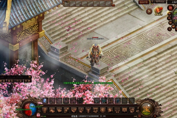 ��ʦ���꼼���鱬��ʵ�����Ч��ȡ��ͼָ��